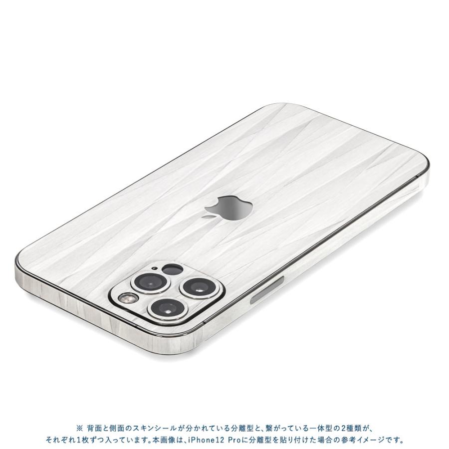 iPhone14 / 14 Pro / 14 Plus / 14 Pro Max スキンシール 背面 側面 カバー ケース wraplus ホワイトアブストラクト | Apple | 02