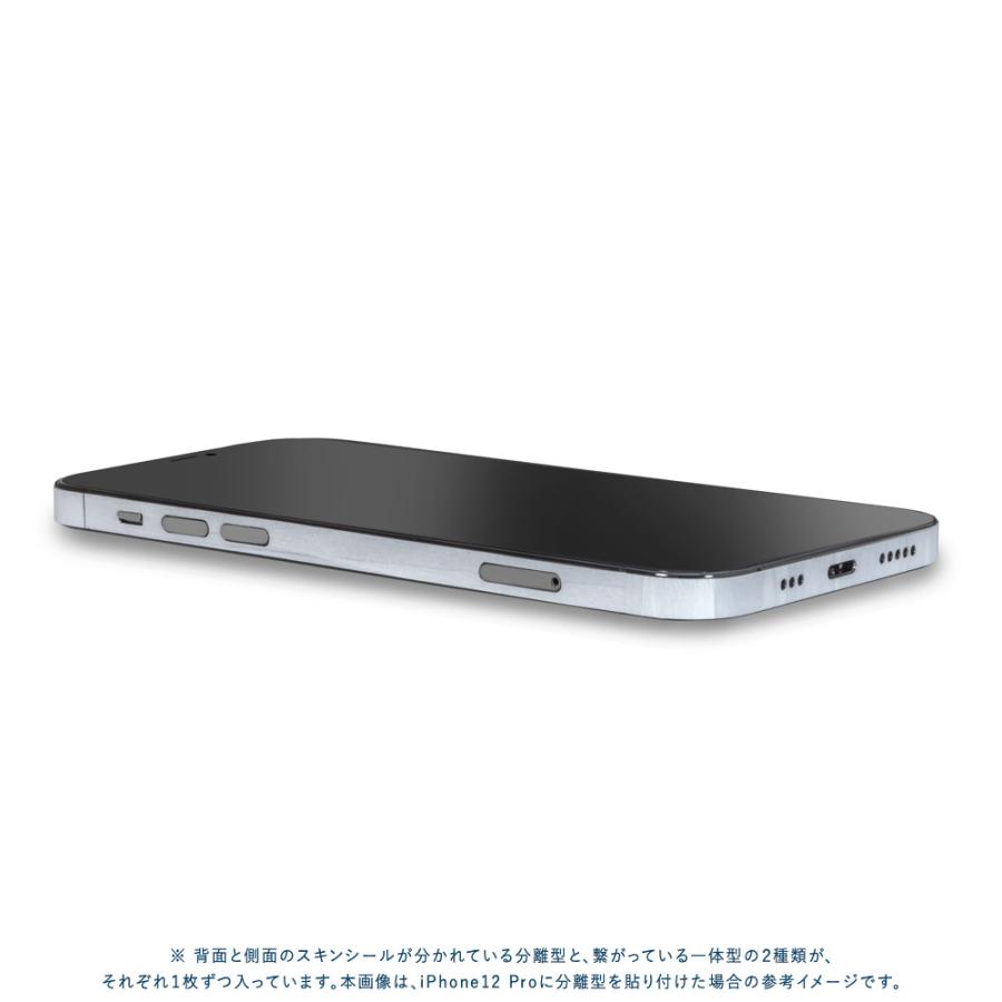 iPhone14 / 14 Pro / 14 Plus / 14 Pro Max スキンシール 背面 側面 カバー ケース wraplus ホワイトアブストラクト | Apple | 03