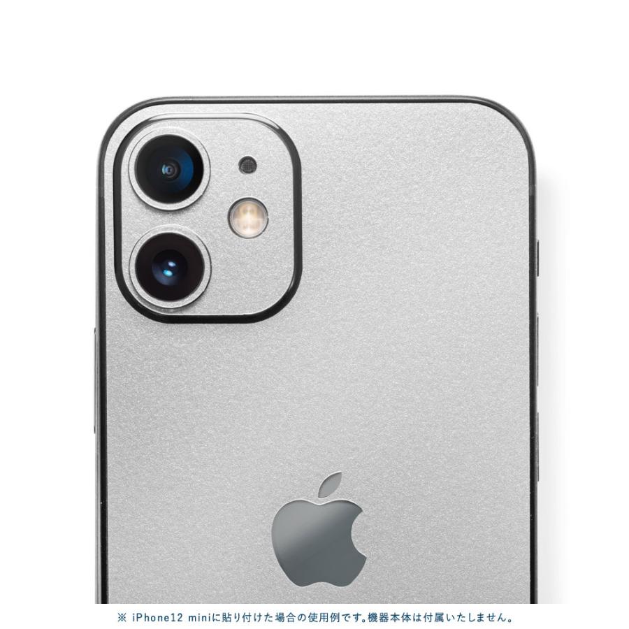 iPhone14 / 14 Pro / 14 Plus / 14 Pro Max スキンシール 背面 側面 カバー ケース wraplus シルバー | Apple | 04