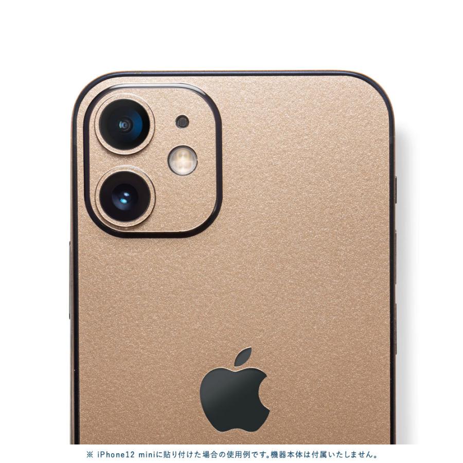 iPhone14 / 14 Pro / 14 Plus / 14 Pro Max スキンシール 背面 側面 カバー ケース wraplus ゴールド | Apple | 04