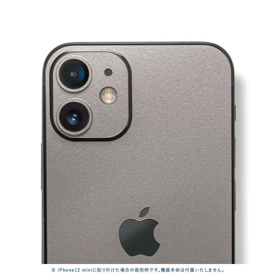 iPhone14 / 14 Pro / 14 Plus / 14 Pro Max スキンシール 背面 側面 カバー ケース wraplus スペースグレイ｜wraplus｜05