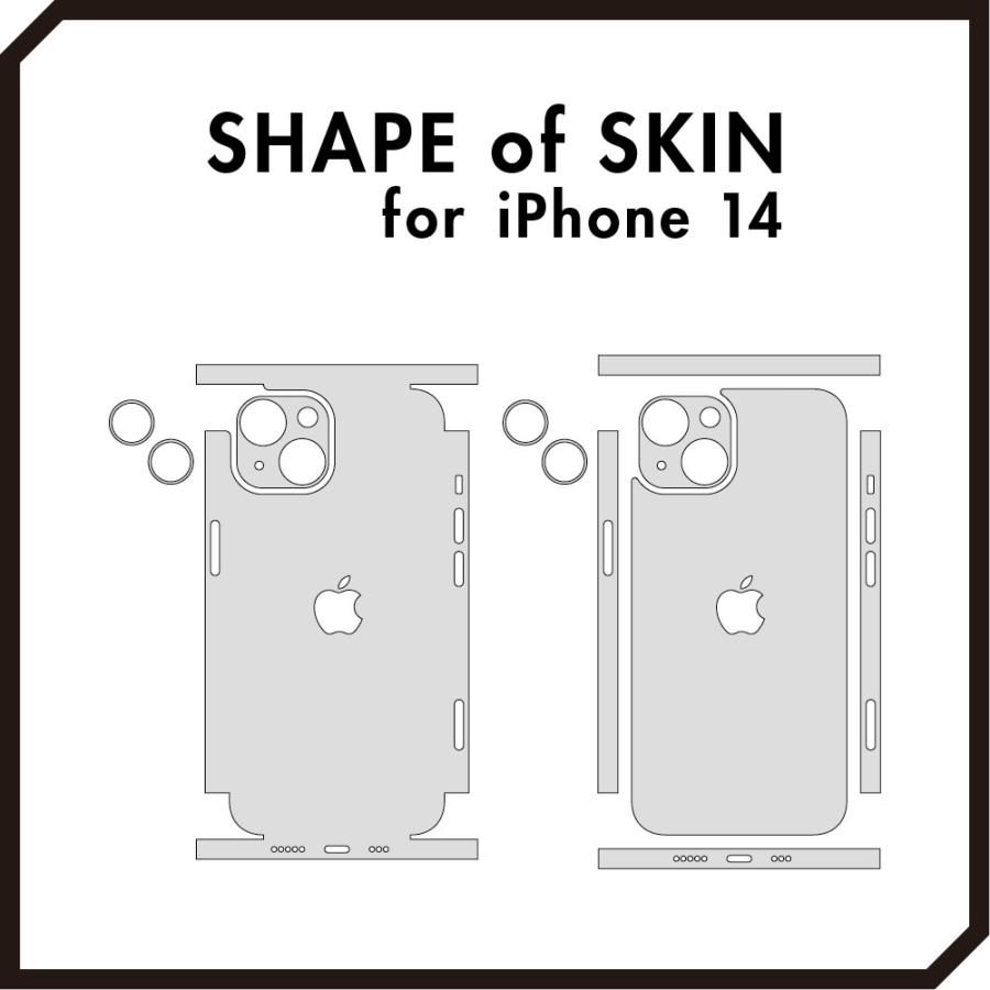 iPhone14 / 14 Pro / 14 Plus / 14 Pro Max スキンシール 背面 側面 カバー ケース wraplus スペースグレイ｜wraplus｜07