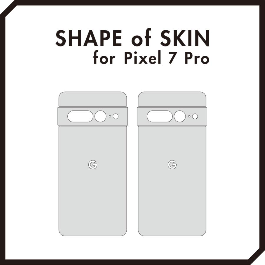 Pixel7a Pixel7 Pro ピクセル7 プロ スキンシール 背面 カバー フィルム ケース wraplus 選べる34色 ローズウッド | Google Pixel | 05