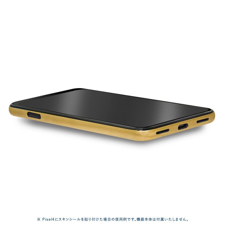 Pixel7a Pixel7 Pro ピクセル7 プロ スキンシール 全面 背面 側面 カバー フィルム ケース wraplus 選べる34色 ゴールドブラッシュメタル | Google Pixel | 02