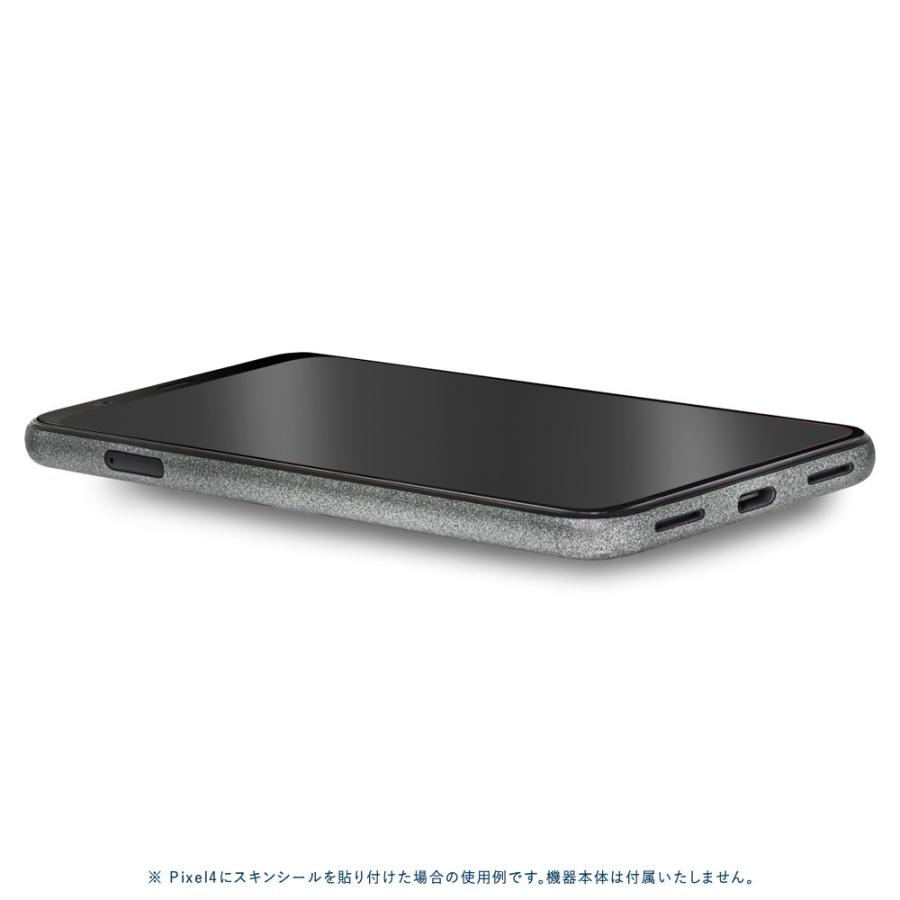 Pixel7a Pixel7 Pro ピクセル7 プロ スキンシール 全面 背面 側面 カバー フィルム ケース wraplus 選べる34色 ガンメタリック | Google Pixel | 02