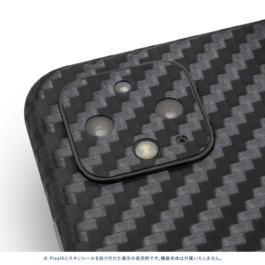Pixel7a Pixel7 Pro ピクセル7 プロ スキンシール 全面 背面 側面 カバー フィルム ケース wraplus 選べる34色 ブラックカーボン | Google Pixel | 03