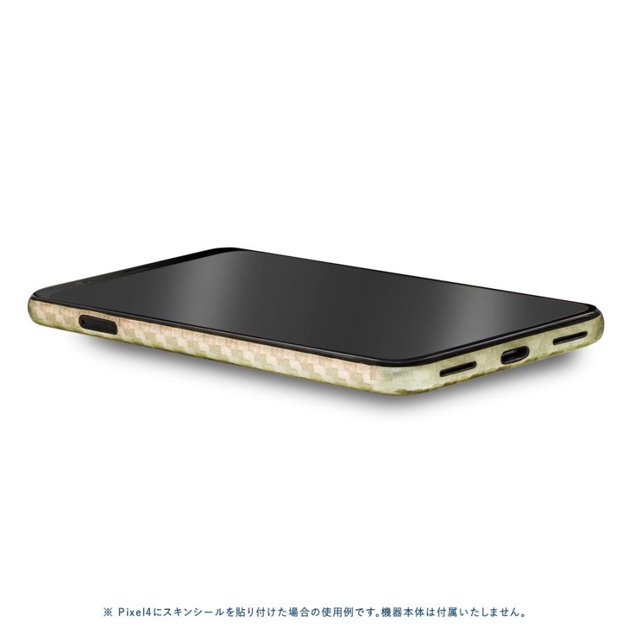 Pixel7a Pixel7 Pro ピクセル7 プロ スキンシール 全面 背面 側面 カバー フィルム ケース wraplus 選べる34色 ゴールドカーボン | Google Pixel | 02