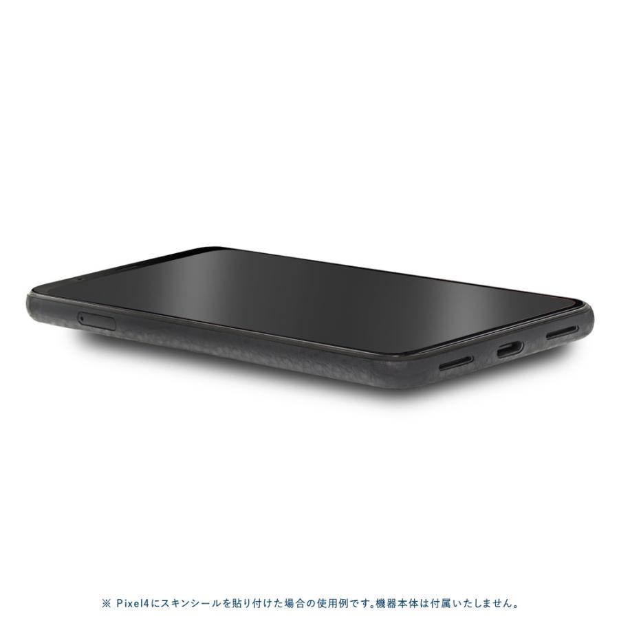 Pixel7a Pixel7 Pro ピクセル7 プロ スキンシール 全面 背面 側面 カバー フィルム ケース wraplus 選べる34色 ブラックレザー | Google Pixel | 02