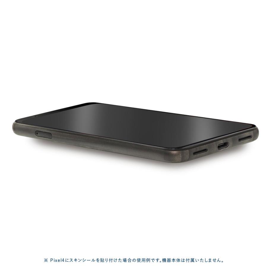 Pixel7a Pixel7 Pro ピクセル7 プロ スキンシール 全面 背面 側面 カバー フィルム ケース wraplus 選べる34色 ブラックアブストラクト | Google Pixel | 02