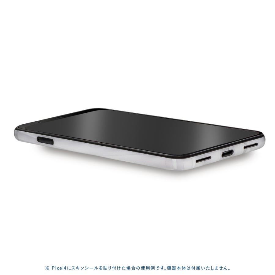 Pixel7a Pixel7 Pro ピクセル7 プロ スキンシール 全面 背面 側面 カバー フィルム ケース wraplus 選べる34色 ホワイトアブストラクト | Google Pixel | 02