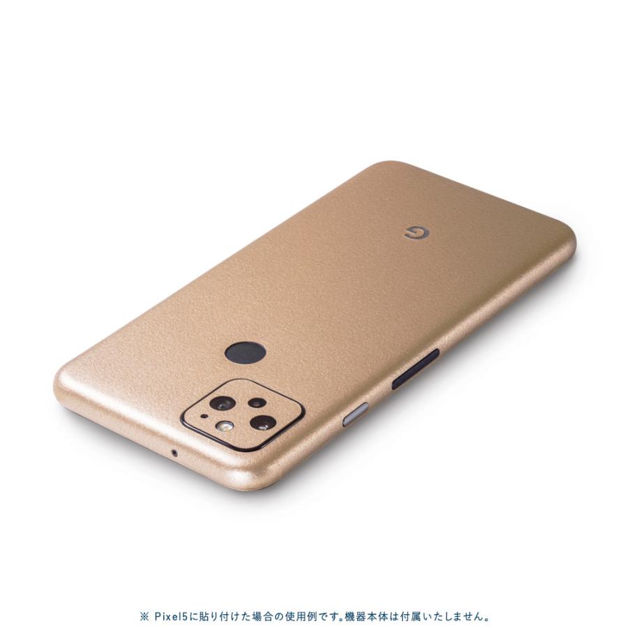 Google Pixel Pixel7a Pixel7 Pro ピクセル7 プロ スキンシール