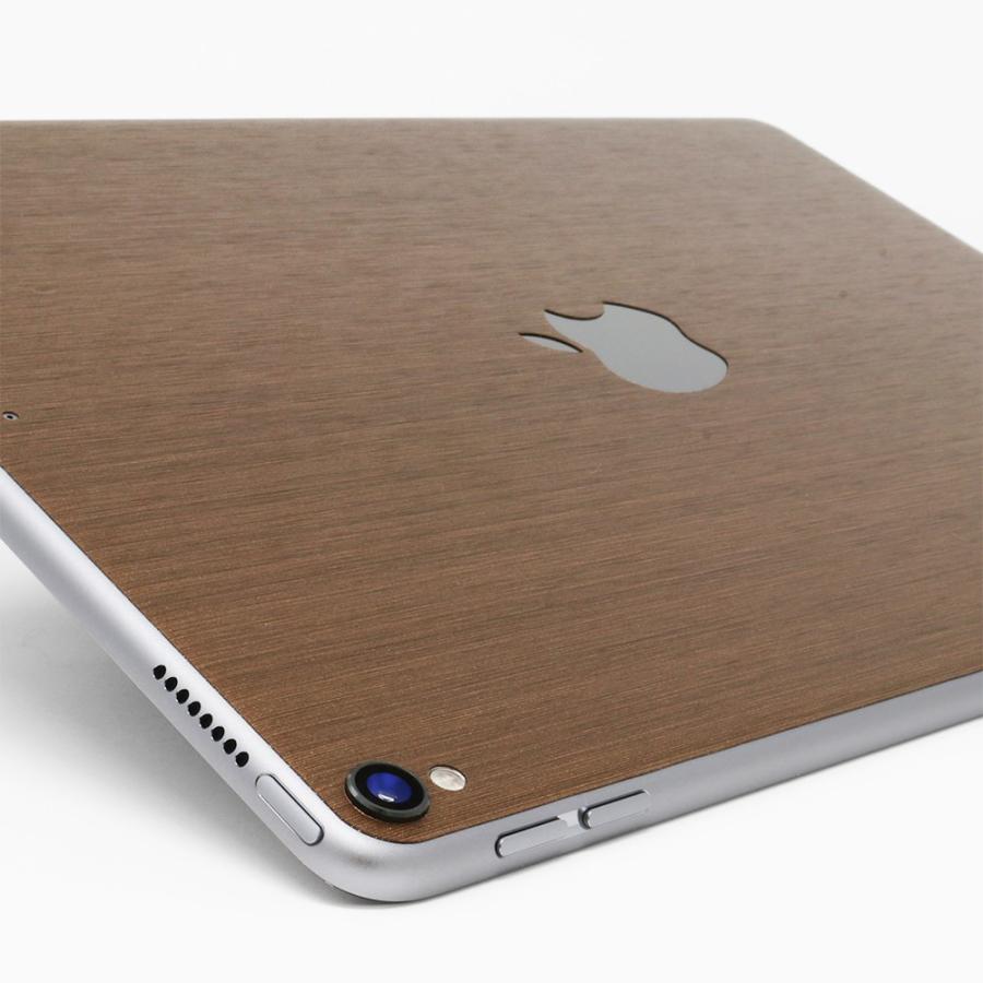 iPad Air / Air2 / Air3 第3世代 スキンシール ケース カバー フィルム 背面 保護 wraplus ブロンズブラッシュメタル | iPad | 02