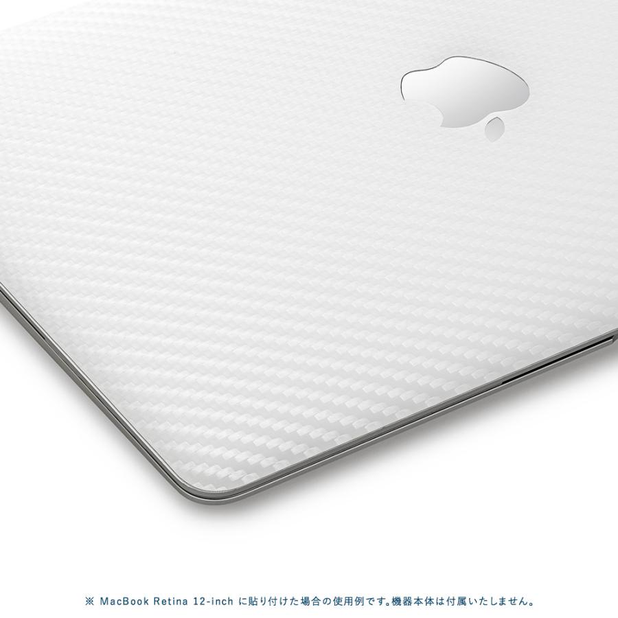 MacBook Air 15インチ スキンシール ケース フィルム M4 M3 M2 2025 2024 2023 対応 wraplus ホワイトカーボン | MacBook Air | 03