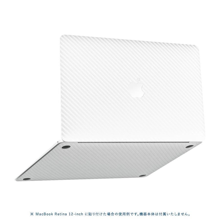 MacBook Air 15インチ スキンシール ケース フィルム M4 M3 M2 2025 2024 2023 対応 wraplus ホワイトカーボン | MacBook Air | 04