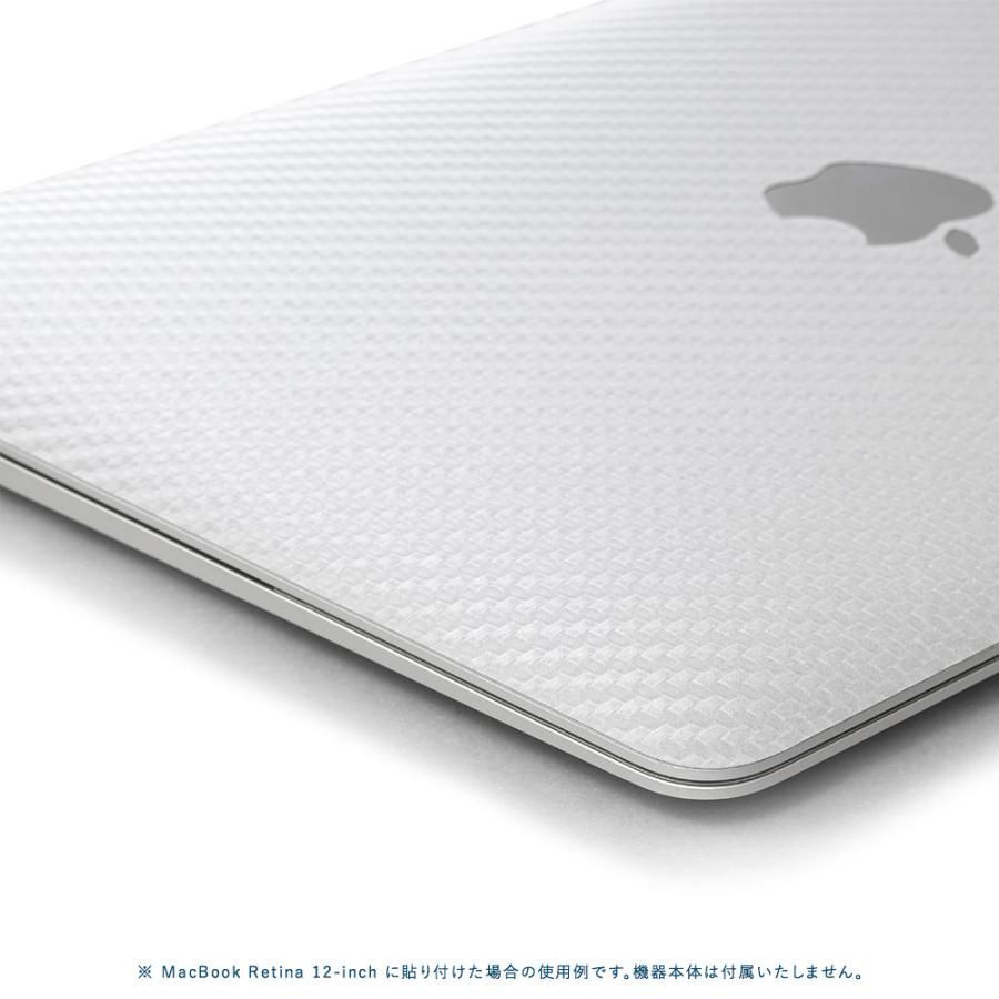 MacBook Air 15インチ スキンシール ケース フィルム M4 M3 M2 2025 2024 2023 対応 wraplus シルバーカーボン | MacBook Air | 03