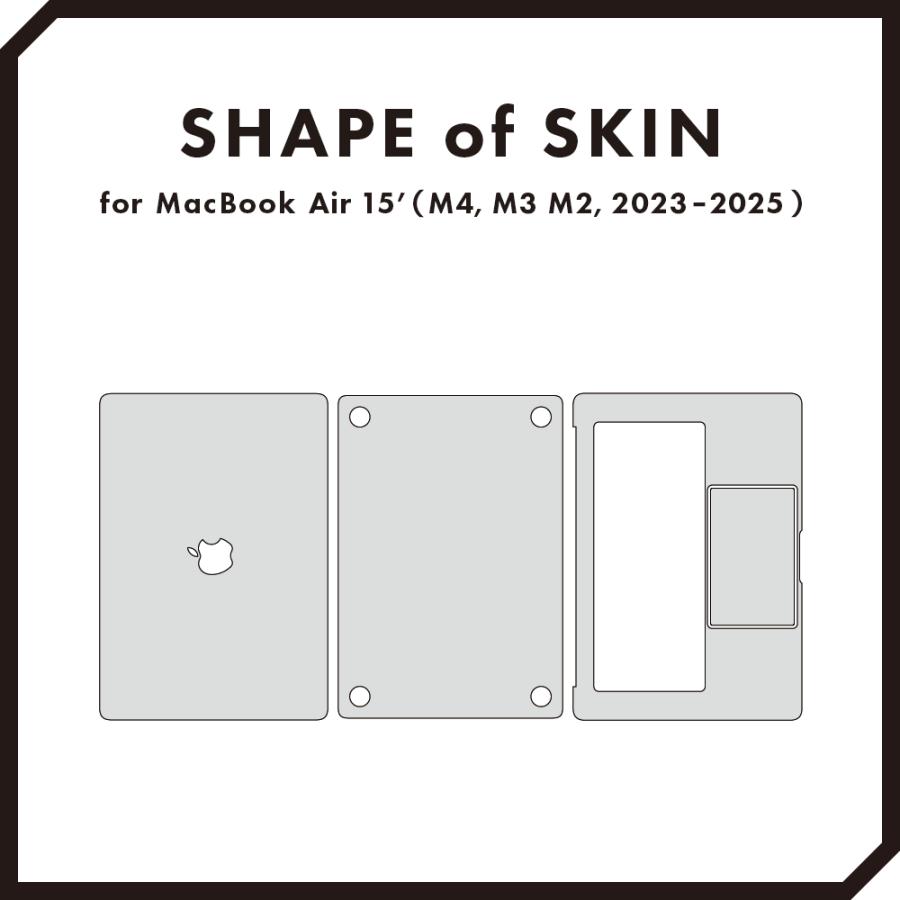 MacBook Air 15インチ スキンシール ケース フィルム M4 M3 M2 2025 2024 2023 対応 wraplus シルバーカーボン | MacBook Air | 05