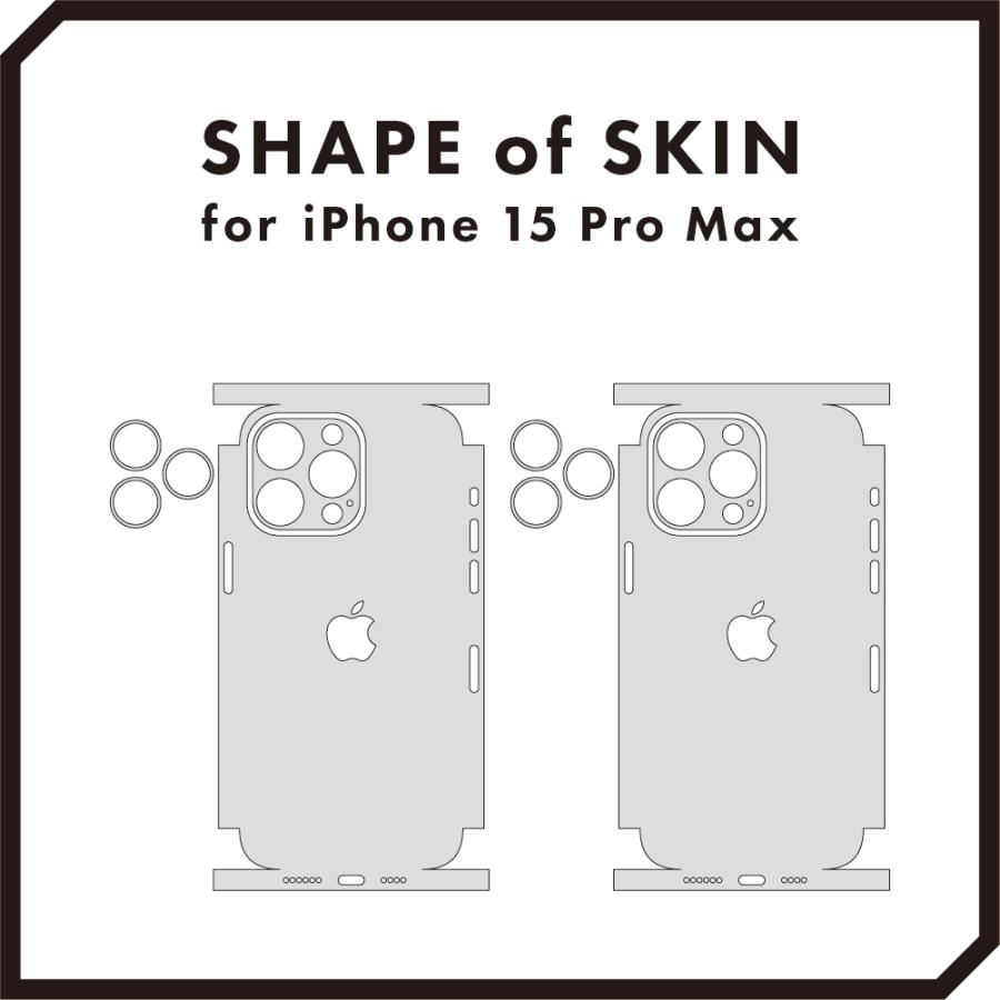iPhone15 / 15 Pro / 15 Plus / 15 Pro Max スキンシール 背面 側面 カバー ケース wraplus エボニー | Apple | 08