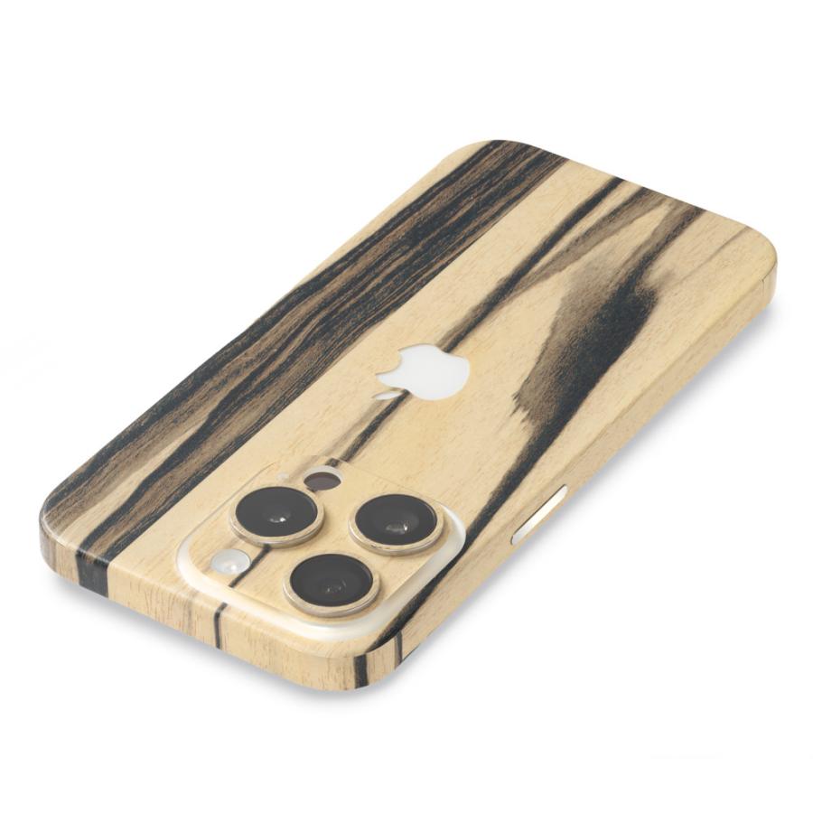 iPhone15 / 15 Pro / 15 Plus / 15 Pro Max スキンシール 背面 側面 カバー ケース wraplus パーシモン | Apple | 02