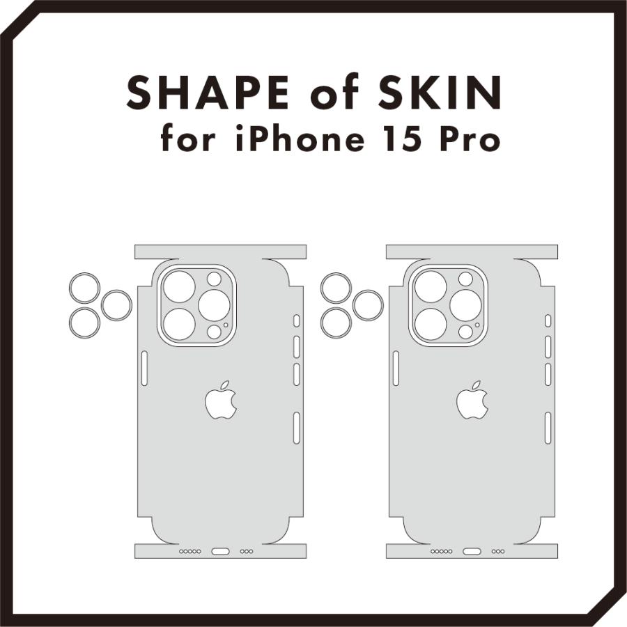 iPhone15 / 15 Pro / 15 Plus / 15 Pro Max スキンシール 背面 側面 カバー ケース wraplus シルバー | Apple | 07