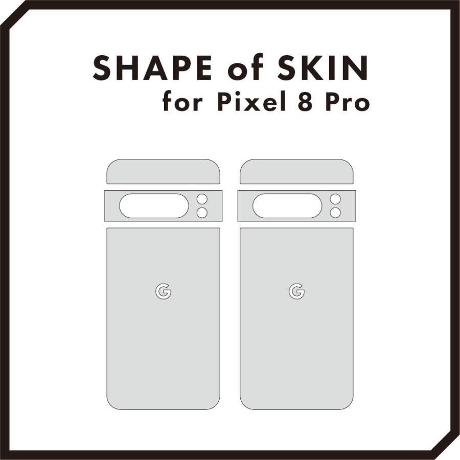 Pixel8 Pixel8 Pro ピクセル8 プロ スキンシール 背面 カバー フィルム ケース wraplus 選べる34色 ゼブラウッド2｜wraplus｜06