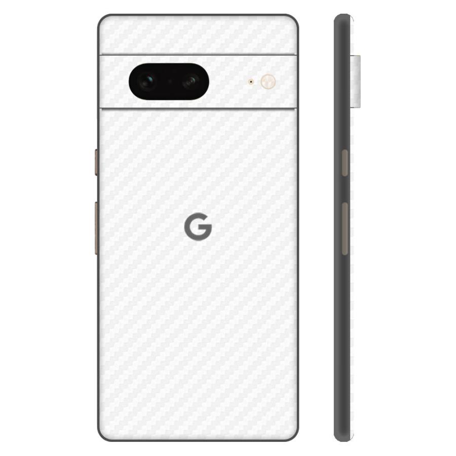 Pixel8 Pixel8 Pro ピクセル8 プロ スキンシール 背面 カバー フィルム ケース wraplus 選べる34色 ホワイトカーボン | Google Pixel