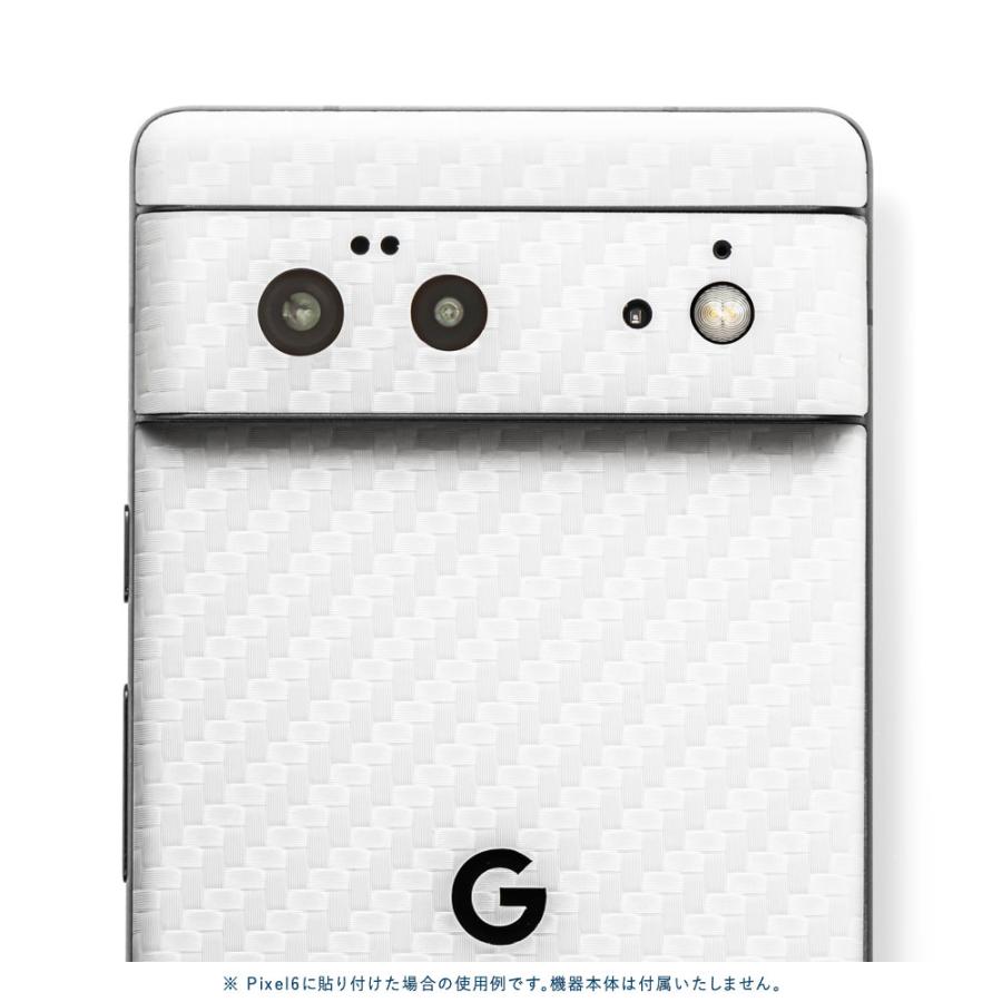 Pixel8 Pixel8 Pro ピクセル8 プロ スキンシール 背面 カバー フィルム ケース wraplus 選べる34色 ホワイトカーボン | Google Pixel | 03