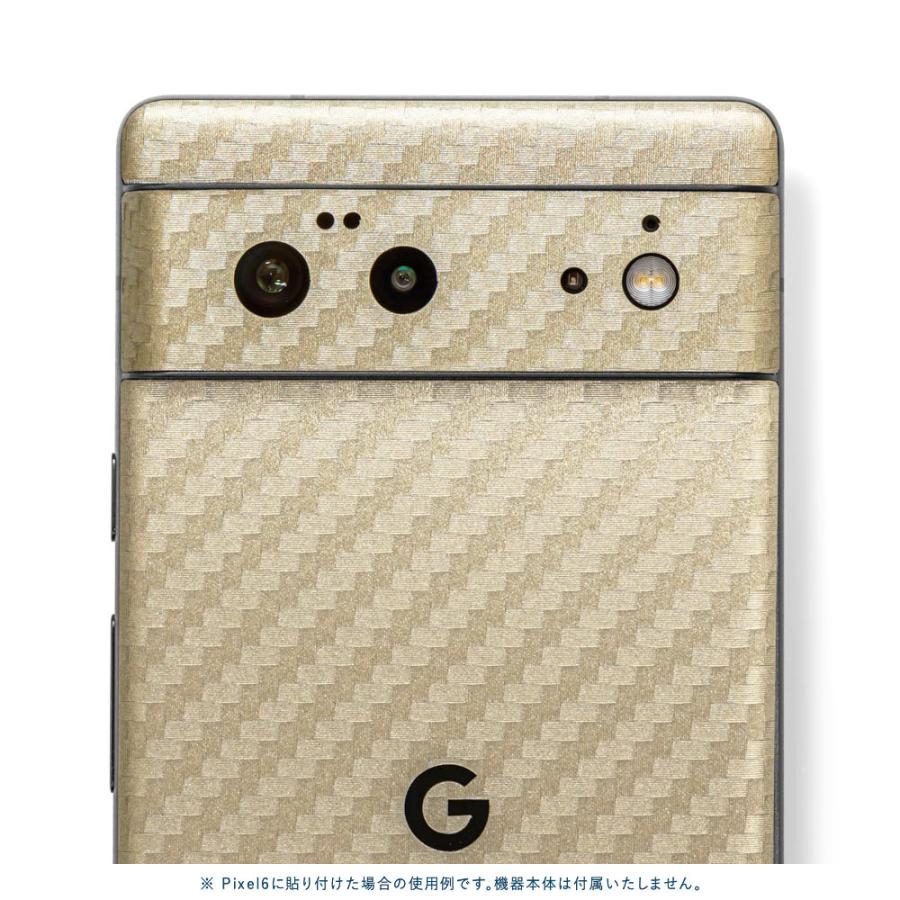 Pixel8 Pixel8 Pro ピクセル8 プロ スキンシール 背面 カバー フィルム ケース wraplus 選べる34色 ゴールドカーボン | Google Pixel | 03