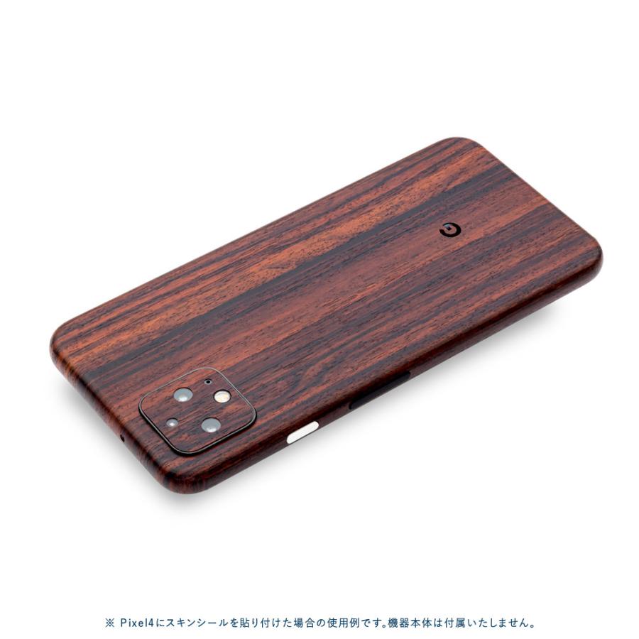 Pixel8 Pixel8 Pro ピクセル8 プロ スキンシール 全面 背面 側面 カバー フィルム ケース wraplus 選べる34色 ローズウッド | Google Pixel | 01