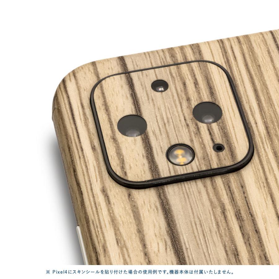 Pixel8 Pixel8 Pro ピクセル8 プロ スキンシール 全面 背面 側面 カバー フィルム ケース wraplus 選べる34色 ゼブラウッド1 | Google Pixel | 03
