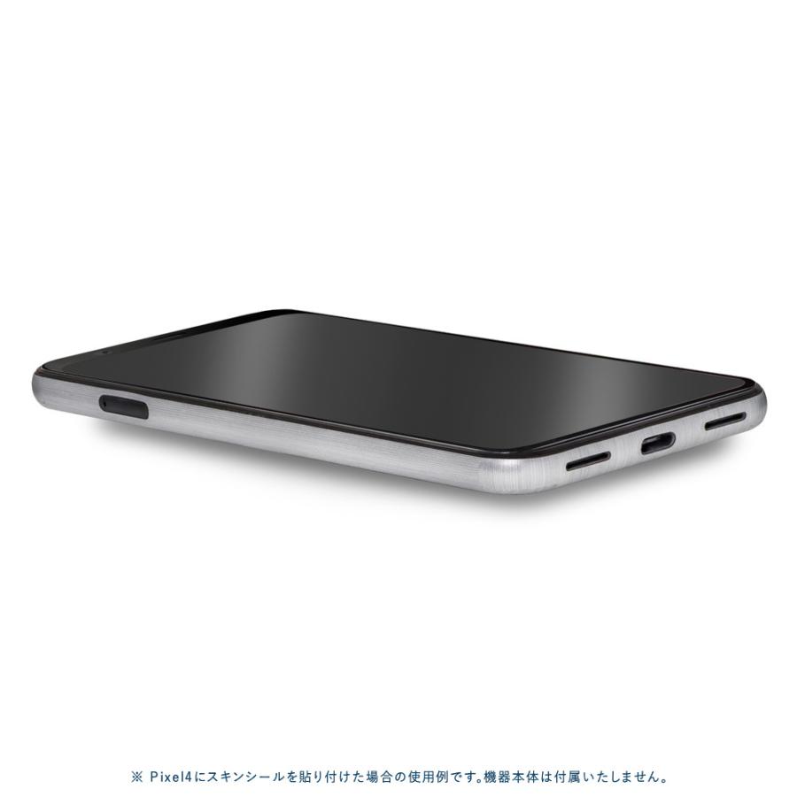 Pixel8 Pixel8 Pro ピクセル8 プロ スキンシール 全面 背面 側面 カバー フィルム ケース wraplus 選べる34色 シルバーブラッシュメタル | Google Pixel | 02