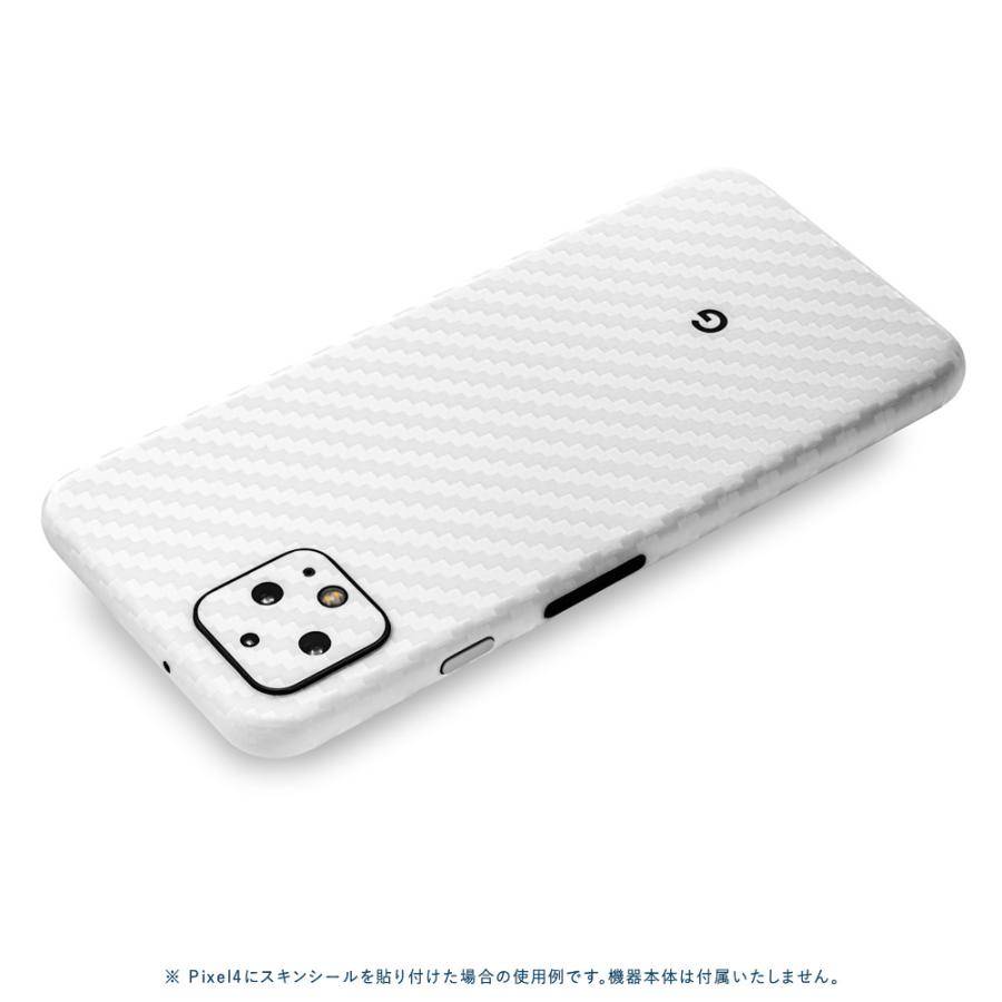 Pixel8 Pixel8 Pro ピクセル8 プロ スキンシール 全面 背面 側面 カバー フィルム ケース wraplus 選べる34色 ホワイトカーボン | Google Pixel | 01