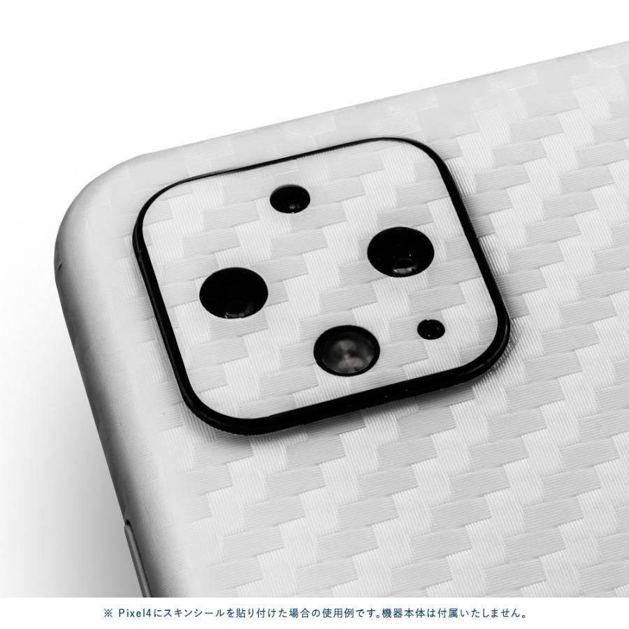 Pixel8 Pixel8 Pro ピクセル8 プロ スキンシール 全面 背面 側面 カバー フィルム ケース wraplus 選べる34色 ホワイトカーボン | Google Pixel | 03