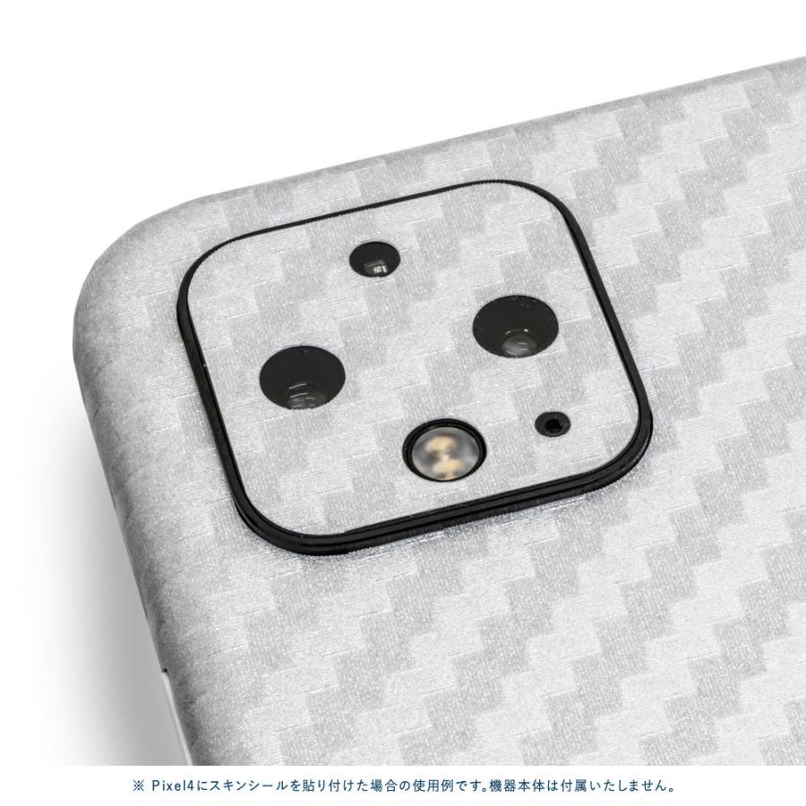 Pixel8 Pixel8 Pro ピクセル8 プロ スキンシール 全面 背面 側面 カバー フィルム ケース wraplus 選べる34色 シルバーカーボン | Google Pixel | 03
