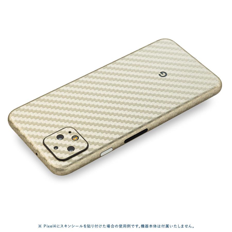 Pixel8 Pixel8 Pro ピクセル8 プロ スキンシール 全面 背面 側面 カバー フィルム ケース wraplus 選べる34色 ゴールドカーボン | Google Pixel | 01