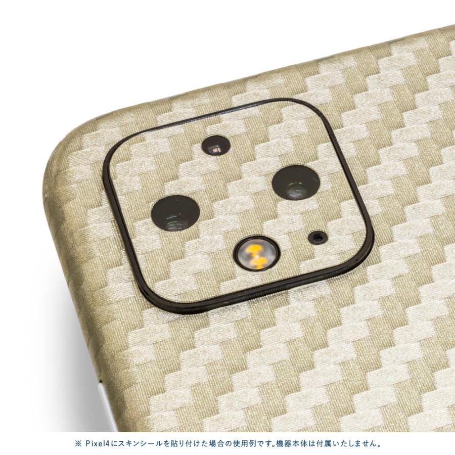 Pixel8 Pixel8 Pro ピクセル8 プロ スキンシール 全面 背面 側面 カバー フィルム ケース wraplus 選べる34色 ゴールドカーボン | Google Pixel | 03