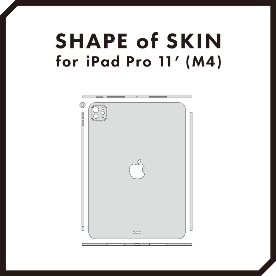 iPad Pro 11インチ M4 2024 第5世代 スキンシール ケース カバー フィルム 背面 wraplus ホワイトレザー | iPad | 05