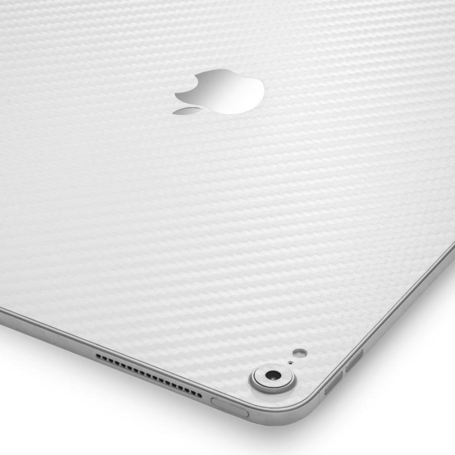 iPad Pro 13インチ M4 2024 スキンシール ケース フィルム 背面 wraplus ホワイトカーボン | iPad | 03