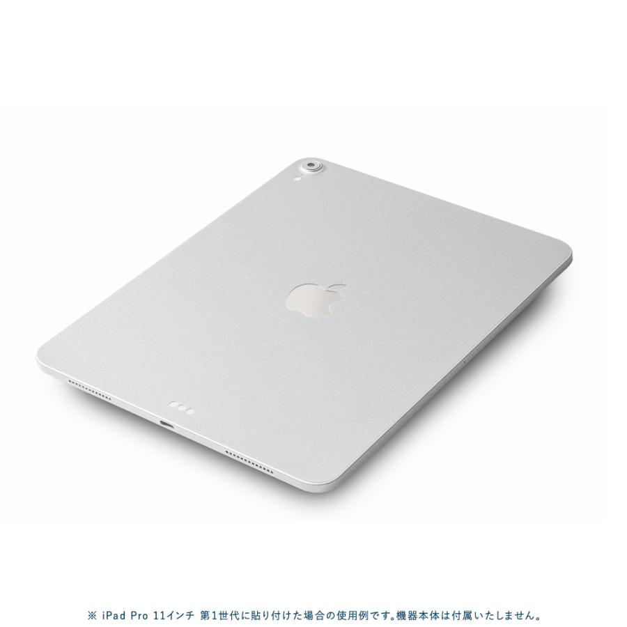 iPad Pro 13インチ M4 2024 スキンシール ケース フィルム 背面 wraplus シルバー | iPad | 02