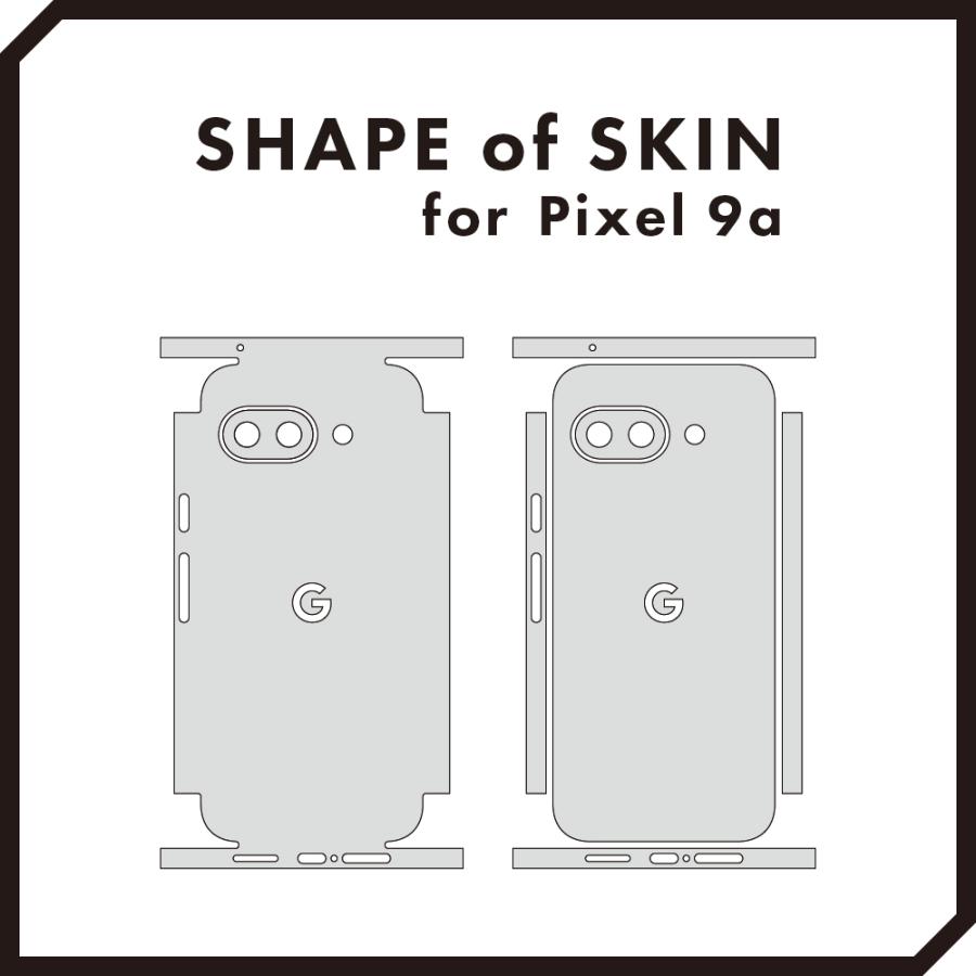 Pixel9 Pixel9 Pro ピクセル9 プロ スキンシール 全面 背面 側面 カバー フィルム ケース wraplus 選べる34色 ゼブラウッド2 | Google Pixel | 08