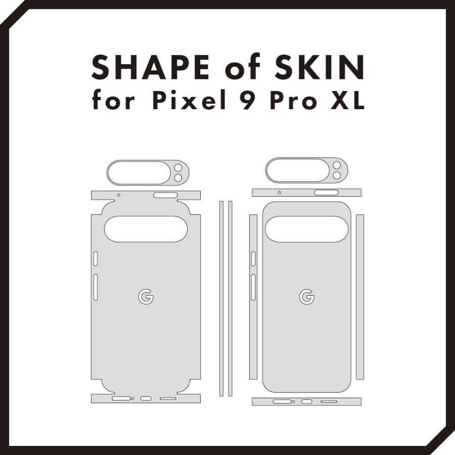 Pixel9 Pixel9 Pro ピクセル9 プロ スキンシール 全面 背面 側面 カバー フィルム ケース wraplus 選べる34色 ガンメタリック | Google Pixel | 07