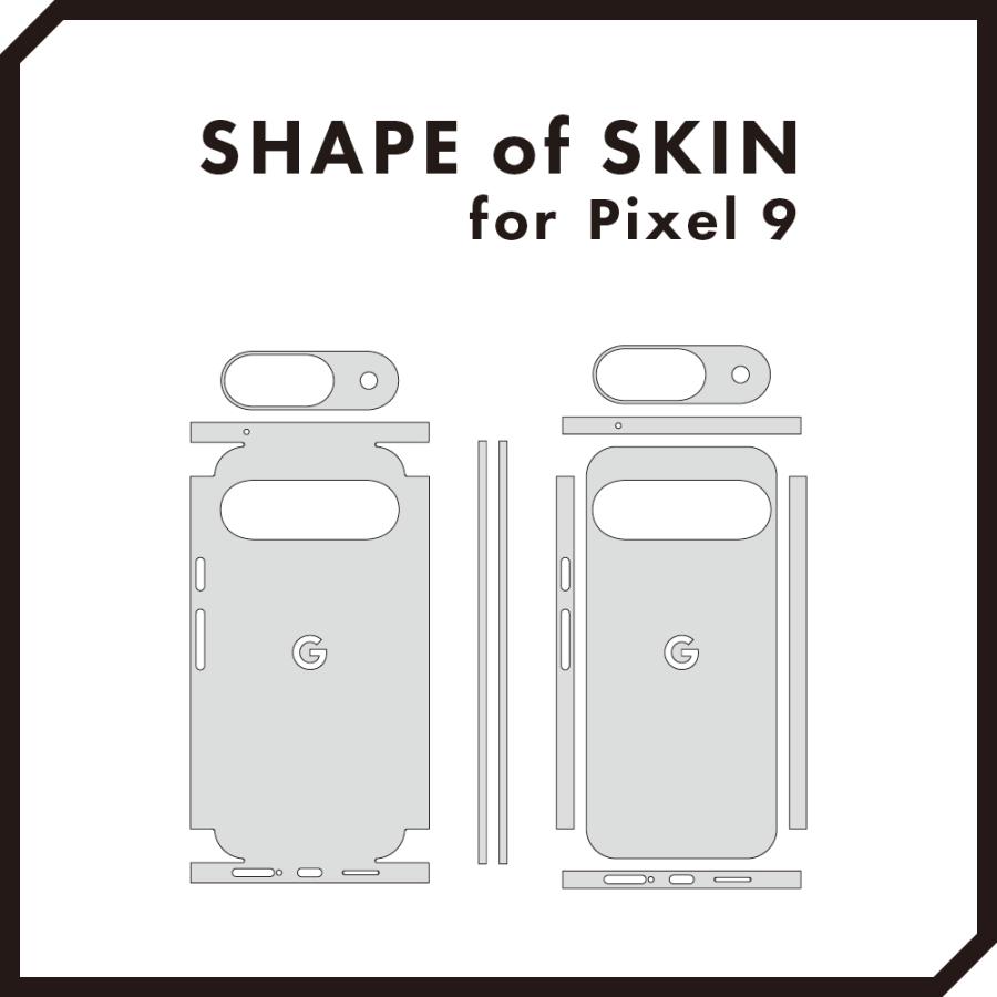 Pixel9 Pixel9 Pro ピクセル9 プロ スキンシール 全面 背面 側面 カバー フィルム ケース wraplus 選べる34色 ホワイトカーボン | Google Pixel | 05