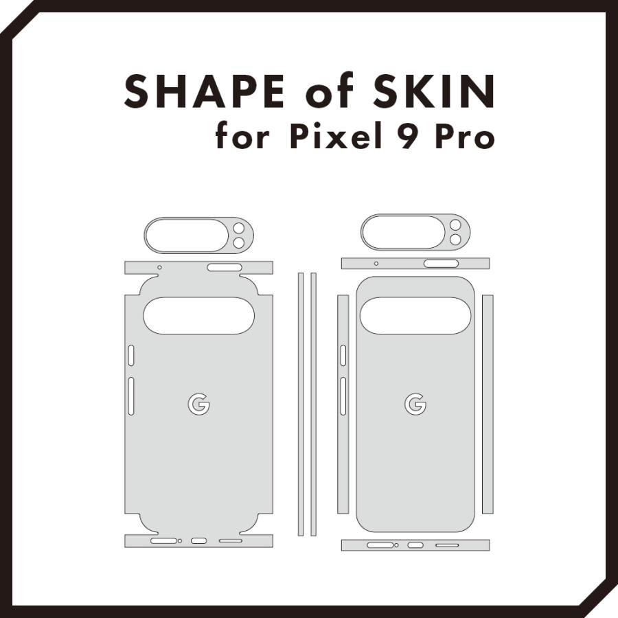 Pixel9 Pixel9 Pro ピクセル9 プロ スキンシール 全面 背面 側面 カバー フィルム ケース wraplus 選べる34色 ブラックレザー | Google Pixel | 06