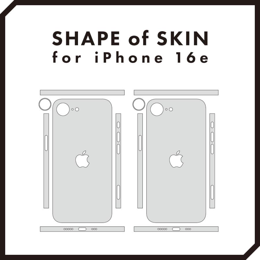 iPhone16 / 16 Pro / 16 Plus / 16 Pro Max / 16e スキンシール 背面 側面 カバー ケース wraplus ローズウッド | Apple | 12