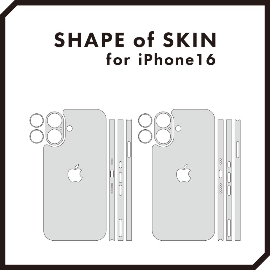 iPhone16 / 16 Pro / 16 Plus / 16 Pro Max / 16e スキンシール 背面 側面 カバー ケース wraplus イエロー 黄色 | Apple | 08