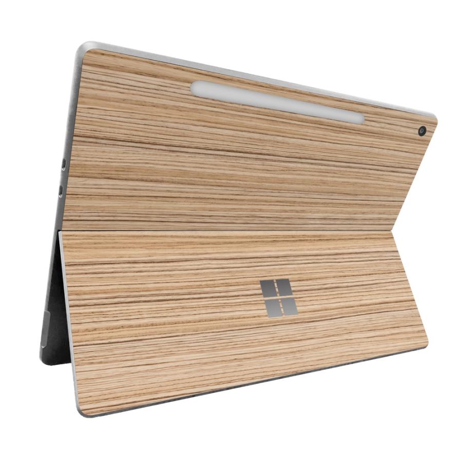Surface Pro 12インチ 2025 スキンシール ケース カバー 保護 フィルム 背面 wraplus ゼブラウッド1 | Surface