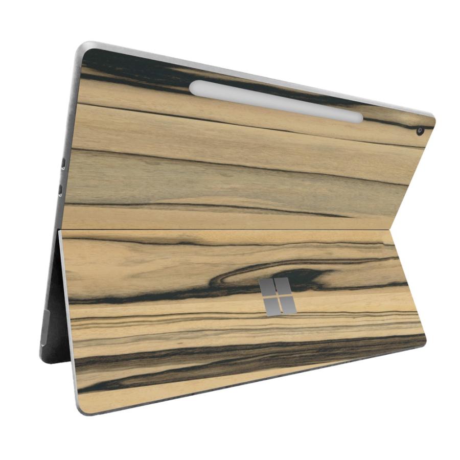 Surface Pro 12インチ 2025 スキンシール ケース カバー 保護 フィルム 背面 wraplus パーシモン | Surface