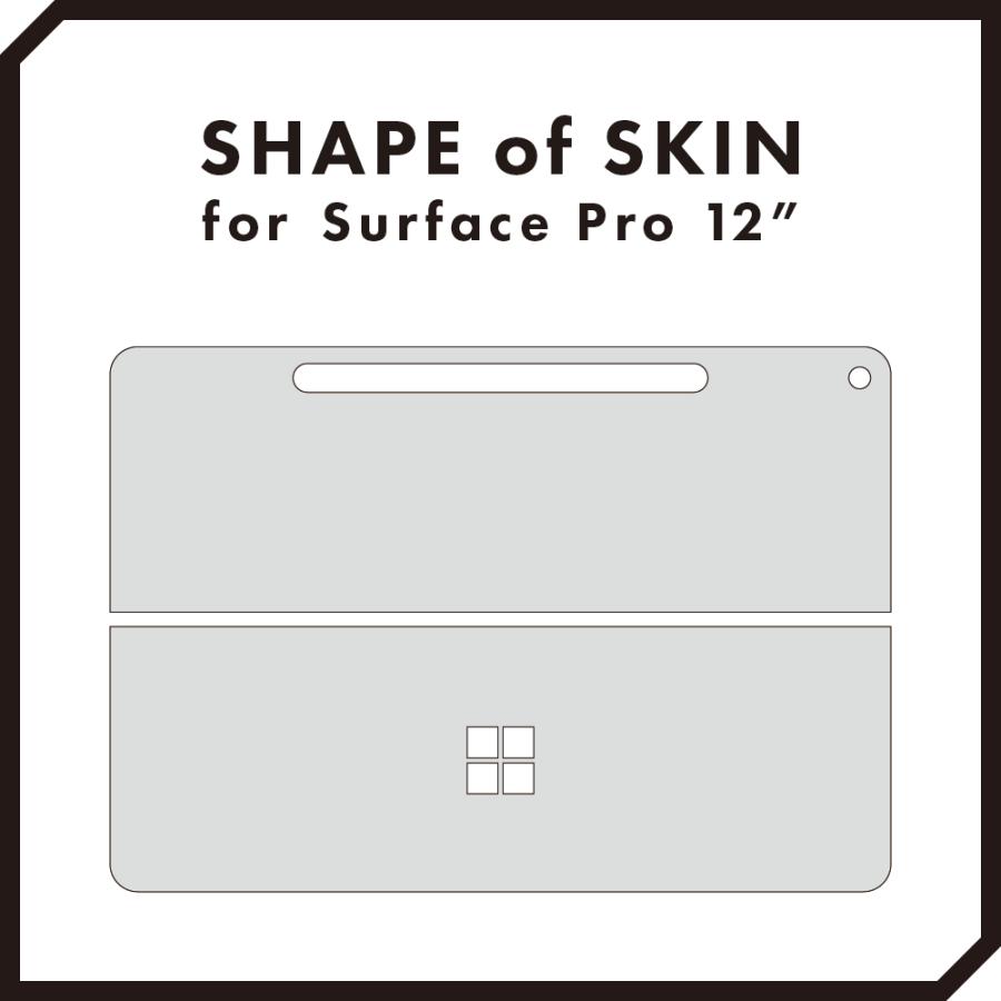 Surface Pro 12インチ 2025 スキンシール ケース カバー 保護 フィルム 背面 wraplus ホワイト 白 | Surface | 03