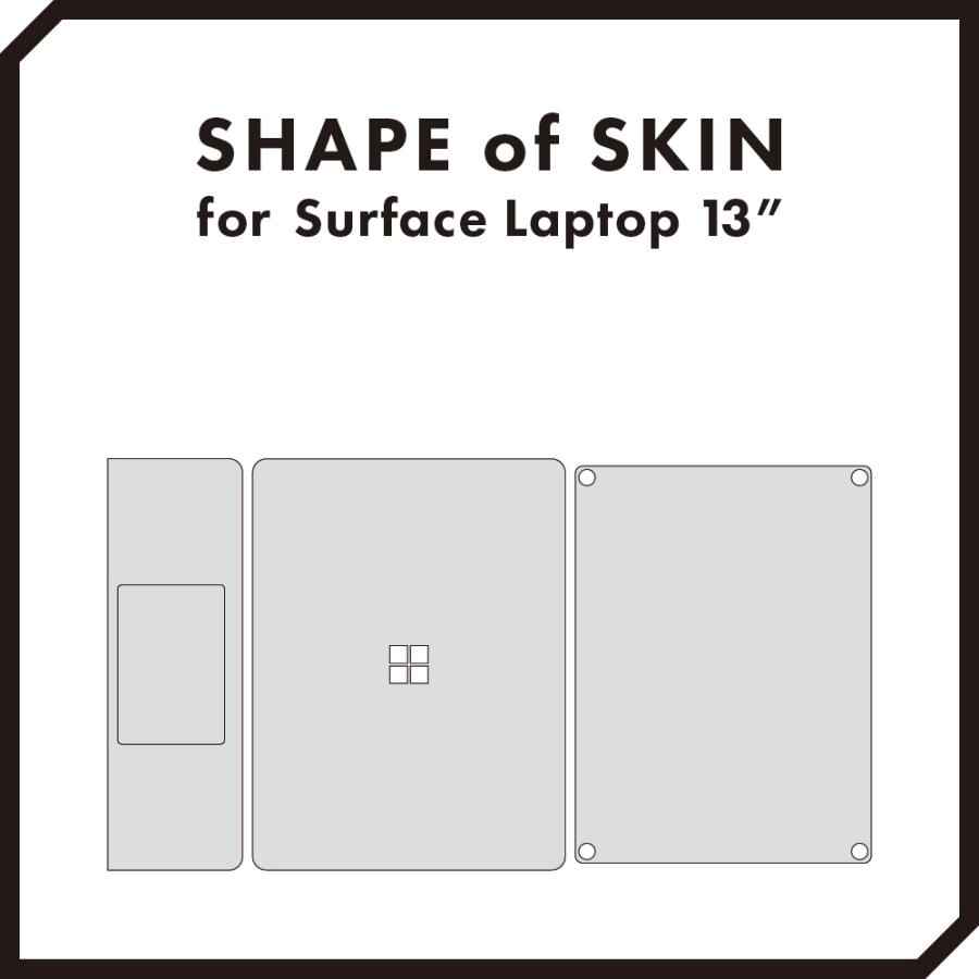 Surface Laptop 13インチ 2025 スキンシール ケース カバー 保護 フィルム 背面 wraplus シルバーカーボン | Surface | 04