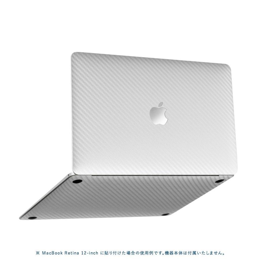 MacBook Air 11インチ スキンシール ケース カバー ステッカー フィルム wraplus 選べる34色 シルバーカーボン | MacBook Air | 04