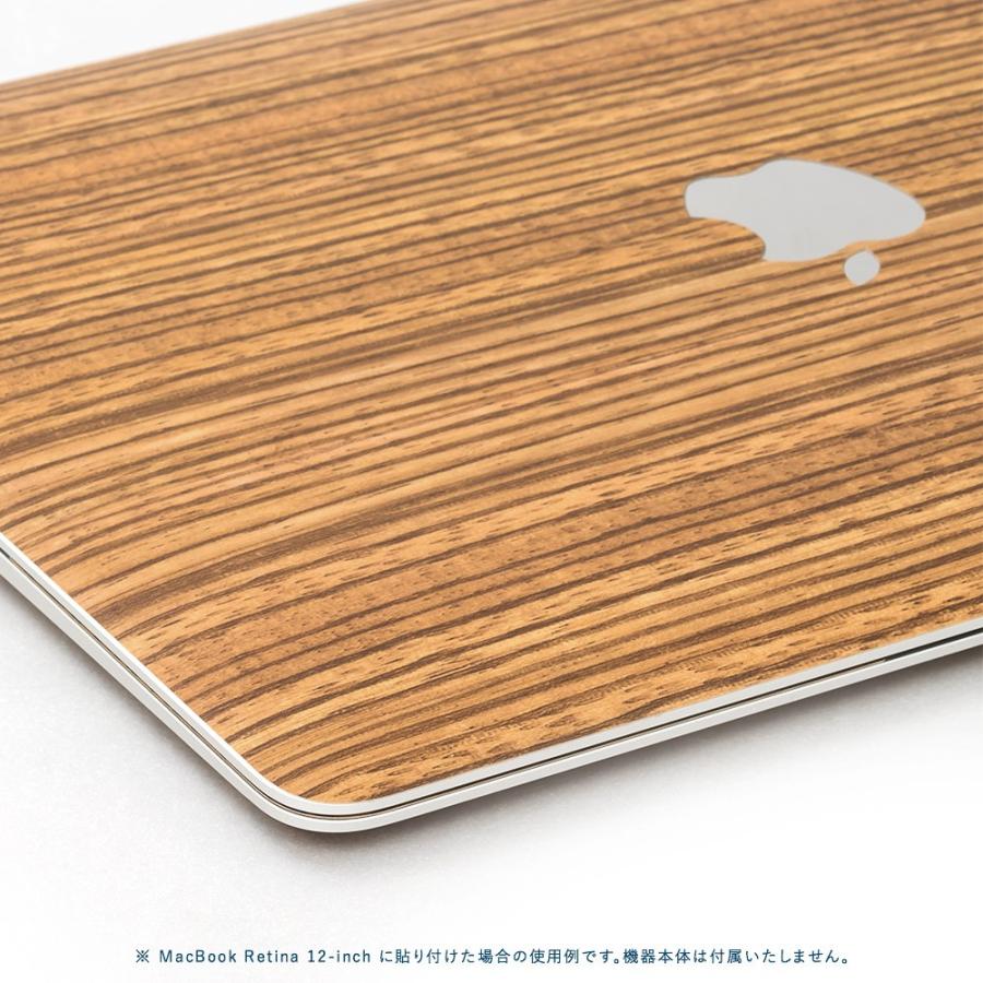 MacBook Air 13インチ スキンシール ケース 新型 M4 M3 M2 M1 2025 2024 2022 2021 wraplus ゼブラウッド2 | MacBook Air | 03